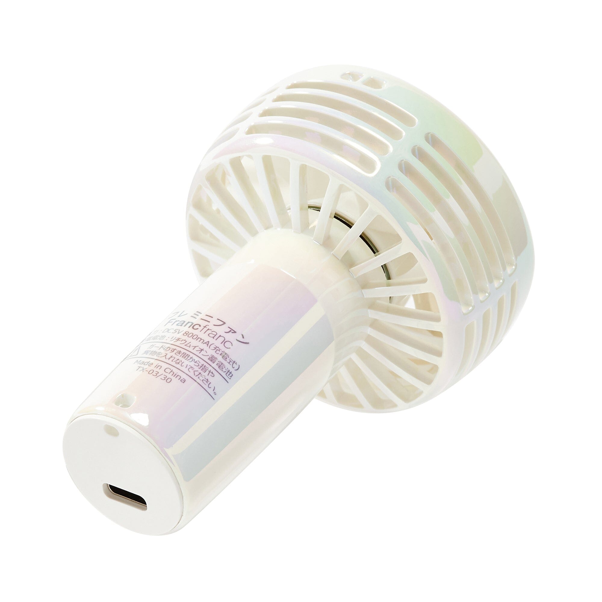 FRAIS Mini Fan Aurora White - Portable USB Rechargeable Handheld Fan for Travel, Office, and Outdoor Use - Perfect for Summer, Camping, and Hot Weather
