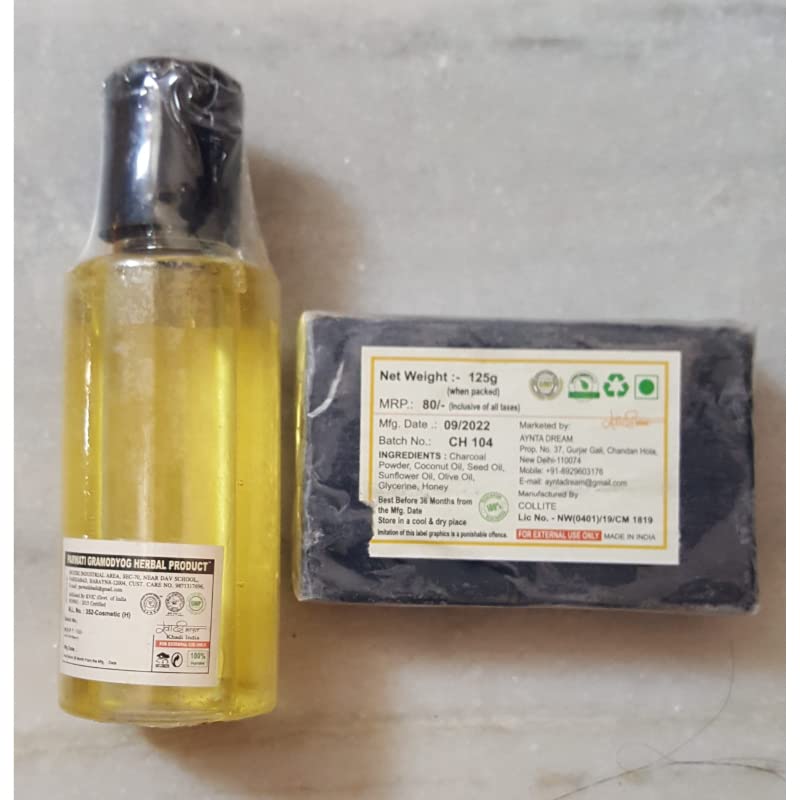 Annu Collection Herbal Castor Oil & Herbal Charcoal Soap - Handmade Natural Skincare for Hair Growth & Deep Cleansing - Perfect for Daily Face Wash & Scalp Treatment