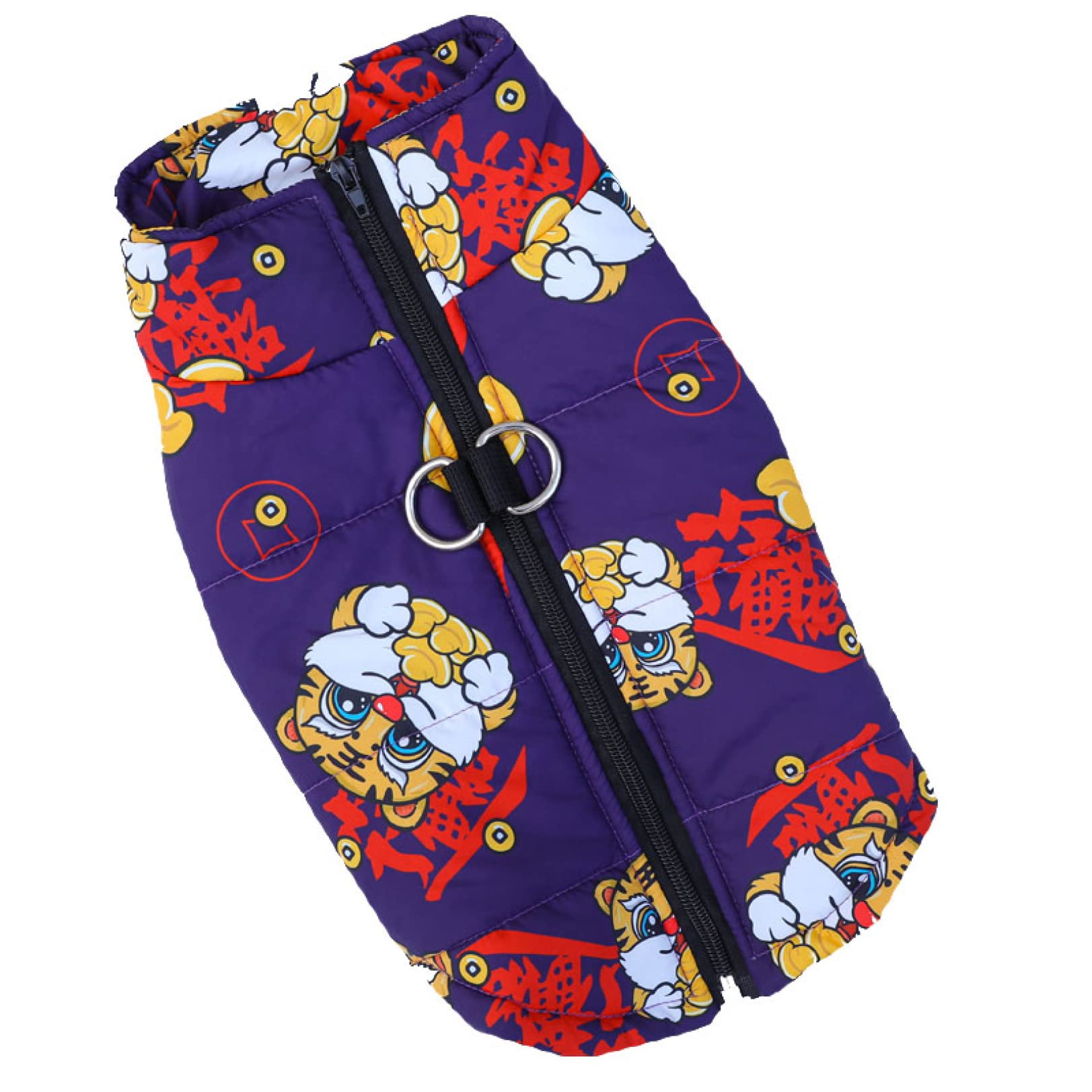 Warm Sleeveless Dog Jacket for Medium Dogs - Thickened Winter Pet Coat with Zipper, Round Neck & Cartoon Design | Perfect for Autumn & Winter Outdoor Walks, Dog Park Visits, and Cold Weather Protection