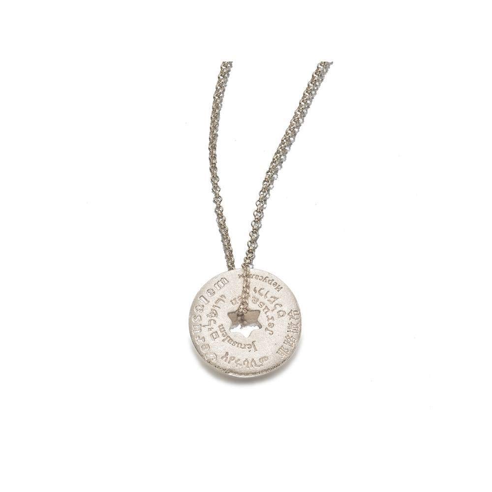 Jerusalem Silver Necklace - Handmade Sterling Silver Pendant with Unique Design for Women | Perfect for Gifts, Weddings & Special Occasions