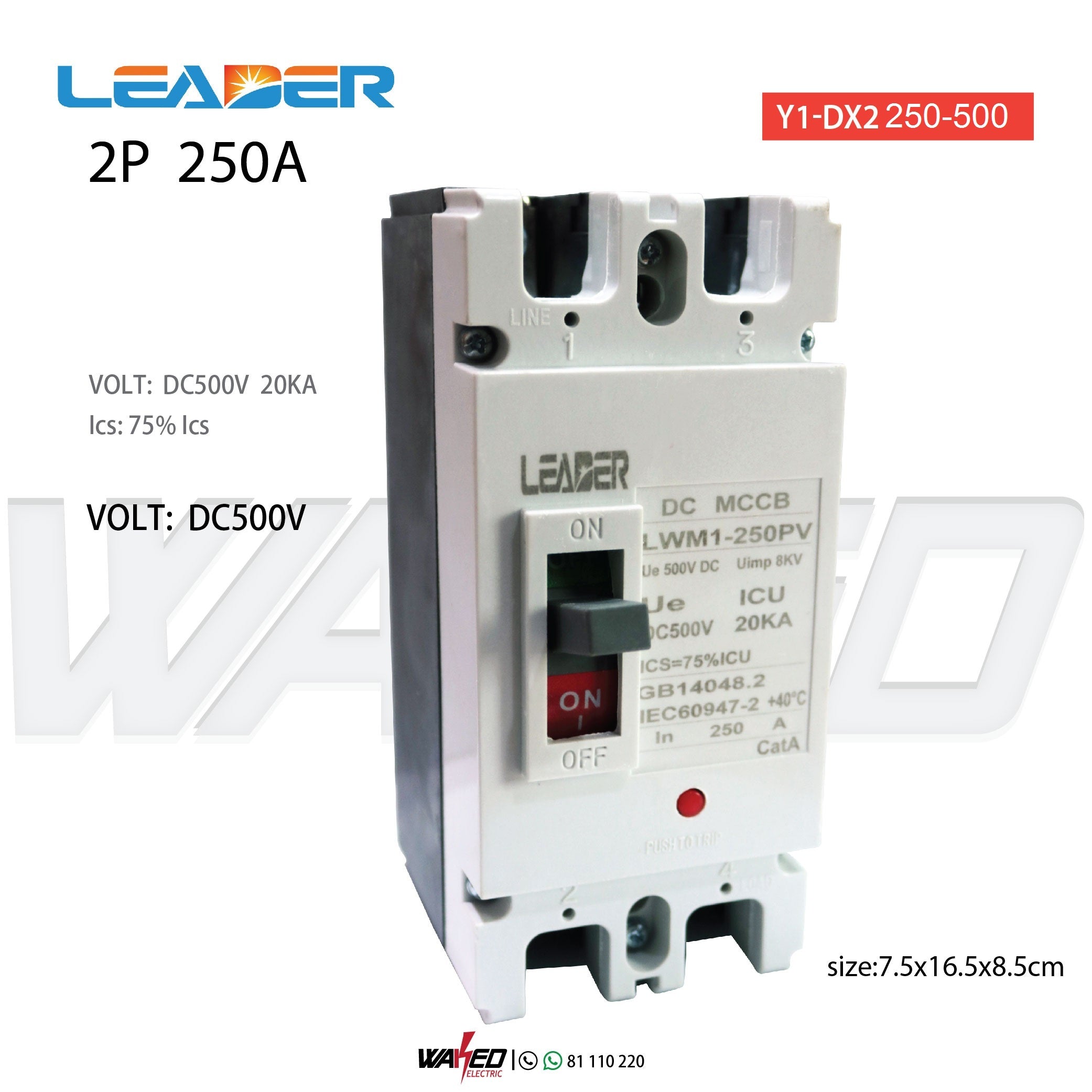 Leader 2P 250A 500VDC Circuit Breaker - High Amp DC Power Protection for Solar Panels, EV Charging & Industrial Equipment
