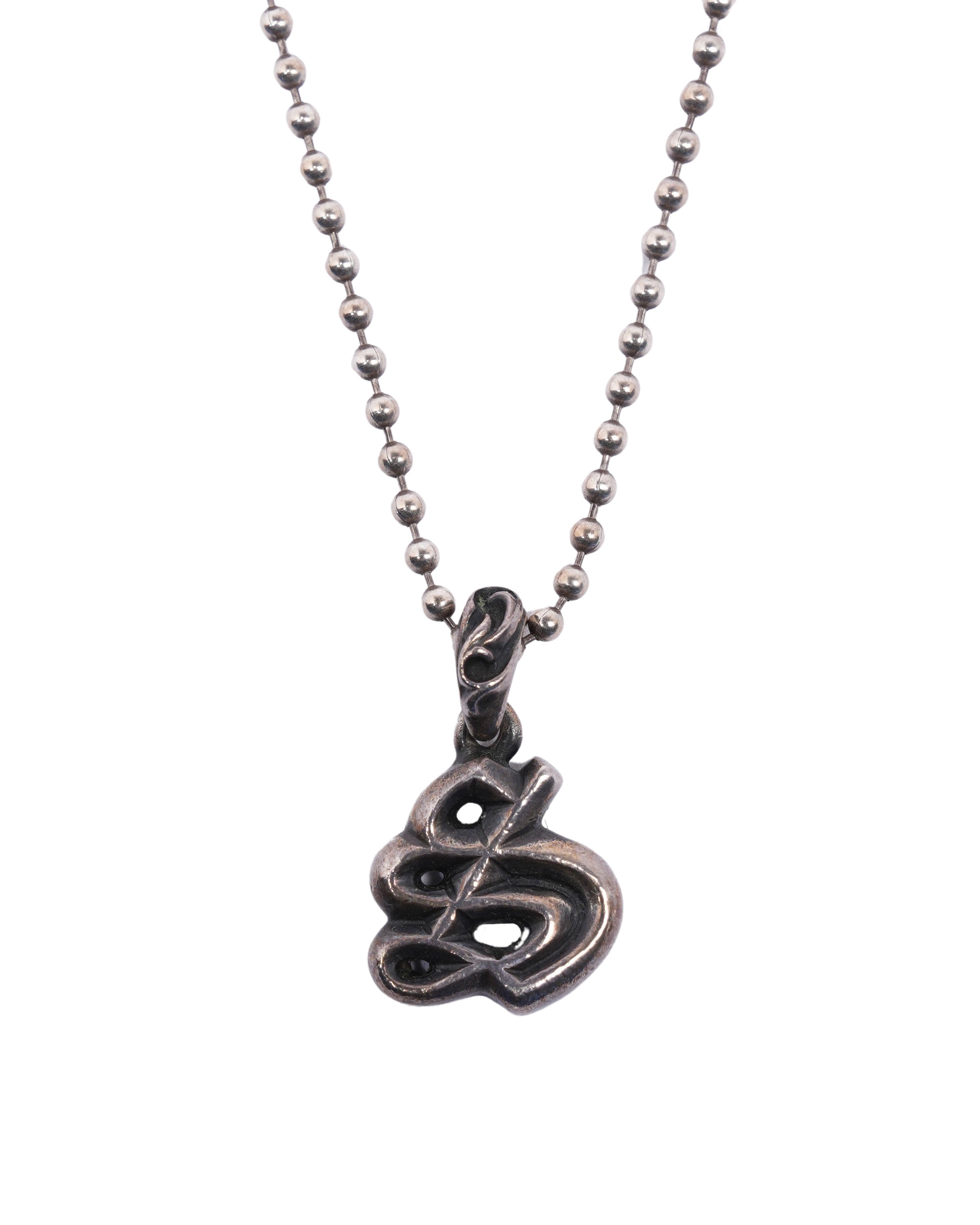 Chrome Hearts S Pendant Necklace - 925 Sterling Silver Gothic Cross Pendant for Men & Women - Perfect for Everyday Wear, Layering & Gift Giving