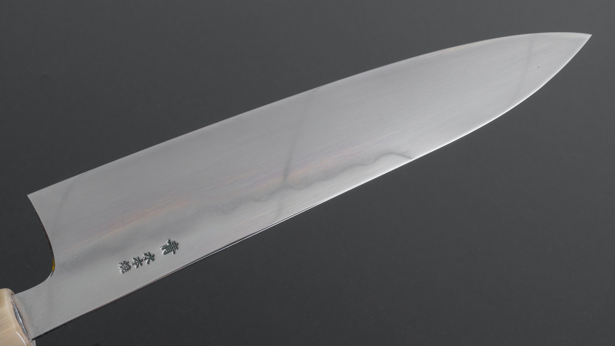 Hitohira Togashi Yohei Blue #2 Mizu Honyaki Gyuto 240mm Japanese Chef Knife with Kurokaki Persimmon Handle (#033/ Saya) - Perfect for Professional Chefs & Home Cooking Enthusiasts