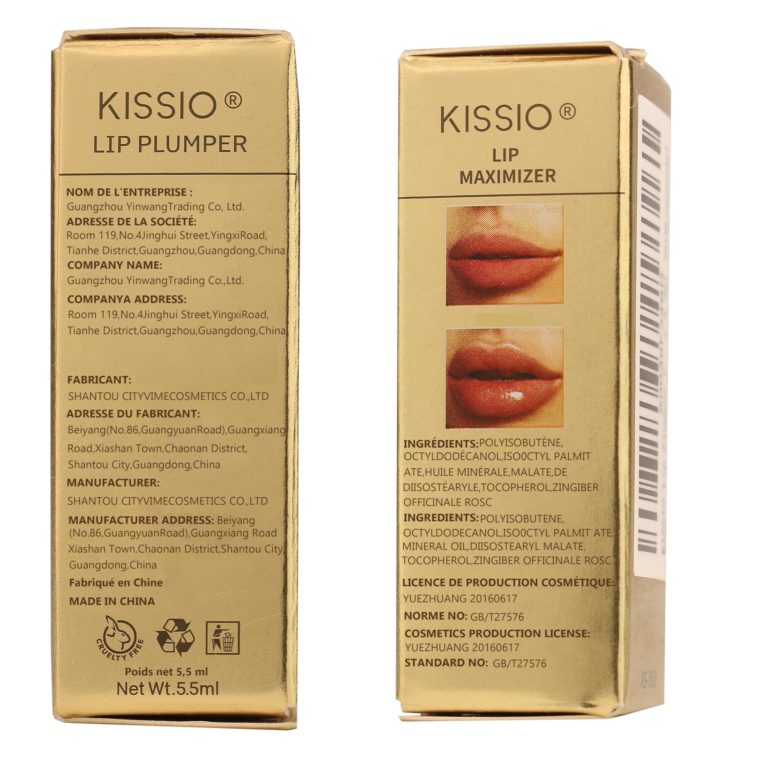 KISSIO Lip Plumper Gloss - Natural Plant Extracts Lip Enhancer Serum for Fuller, Hydrated Lips | Moisturizing & Volumizing Lip Gloss (5.5ml, Dogwood 05) | Perfect for Daily Wear, Date Night & Special Occasions
