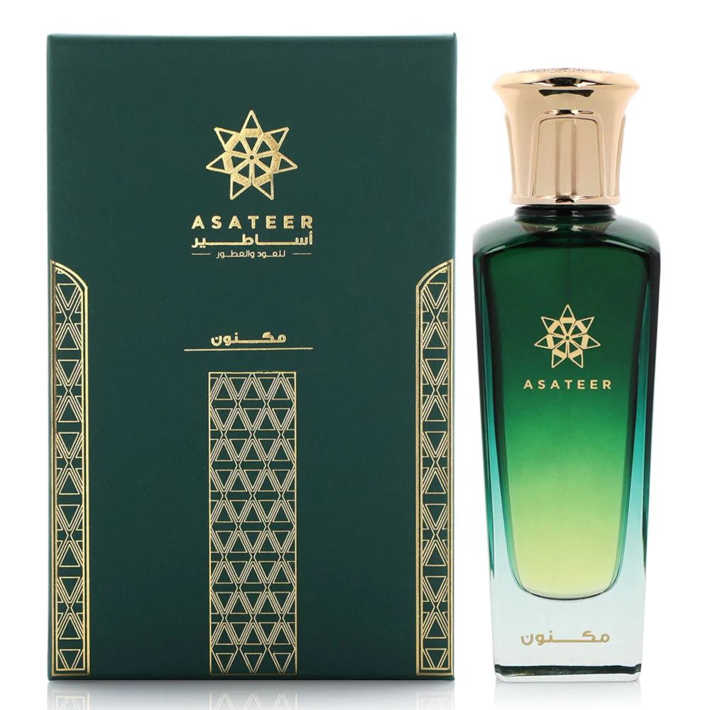 Maknoun Floriental Eau de Parfum 80ml - Long-Lasting Floral Oriental Perfume for Women, Day & Night Wear, Special Occasions & Romantic Dates