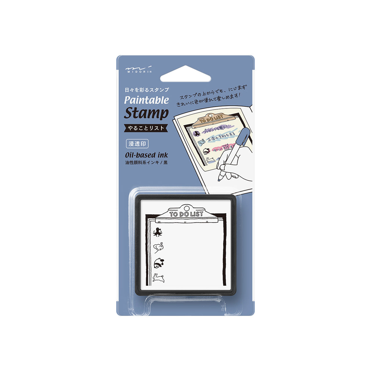 Creative Journaling Block Stamps Set - DIY Scrapbooking & Card Making Supplies for Bullet Journals, Planners, and Handmade Cards - Perfect for Crafting, Memory Keeping & Gift Decorating