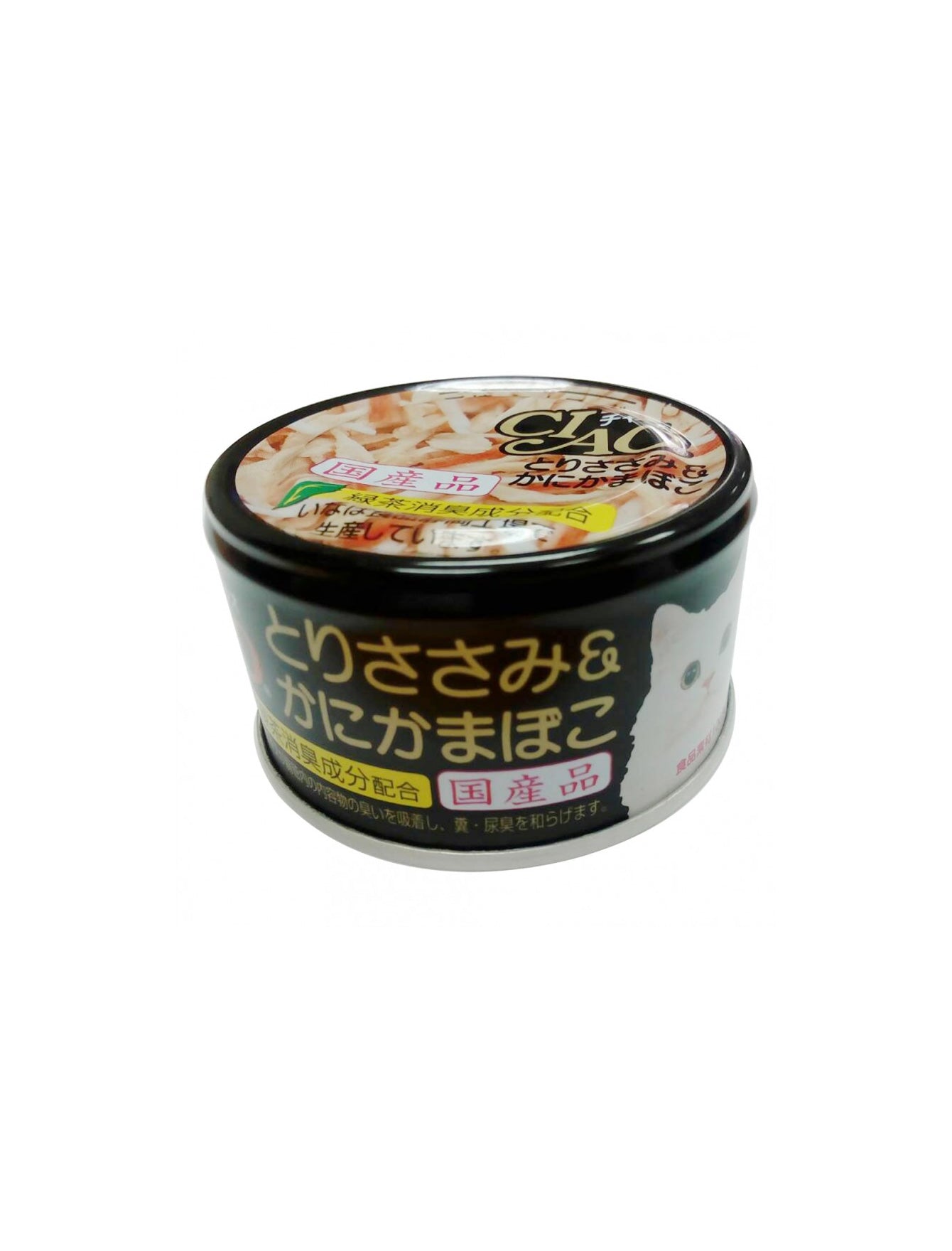 Premium Ciao Chicken Fillet & Crab Stick in Jelly Cat Wet Food - 85g Tasty Pouch for Adult & Senior Cats | High Protein Meal Topper or Complete Nutrition