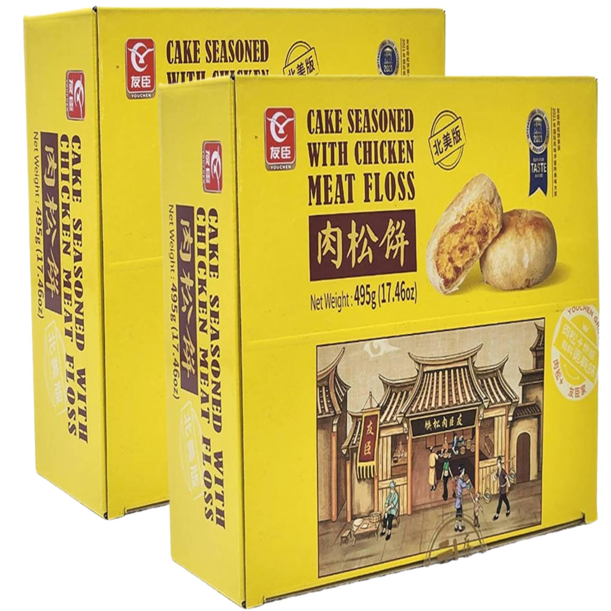 Premium Youchen Chicken Floss Cake - 15pcs (17.46oz/495g) | Soft & Fluffy Sponge Cake with Savory Chicken Floss Topping | Perfect for Breakfast, Snacks & Gifts