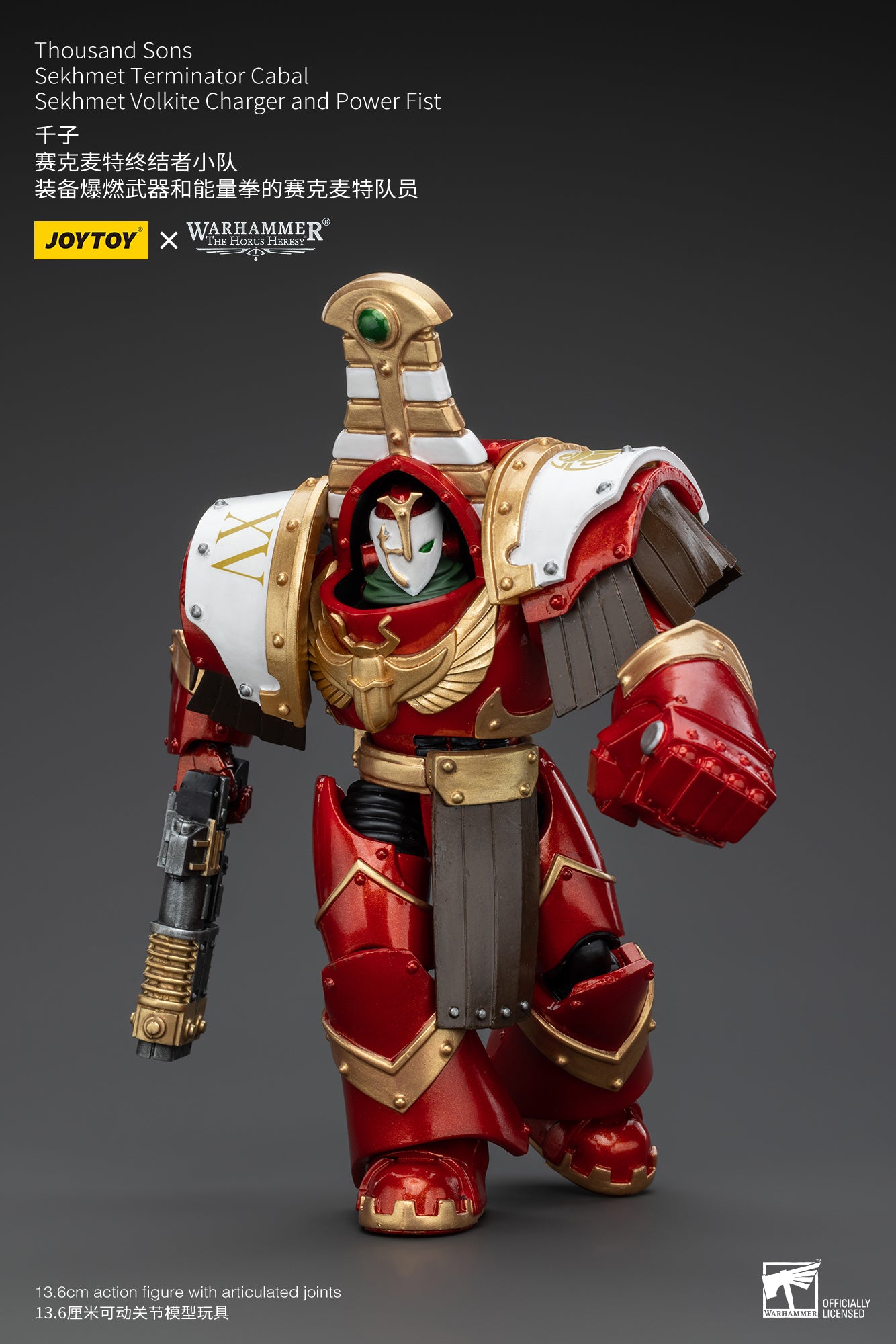 JOYTOY 1/18 Scale Warhammer The Horus Heresy Thousand Sons Sekhmet Terminator Cabal Action Figure - Collectible Model for Display, Gaming & Warhammer 40K Scenes
