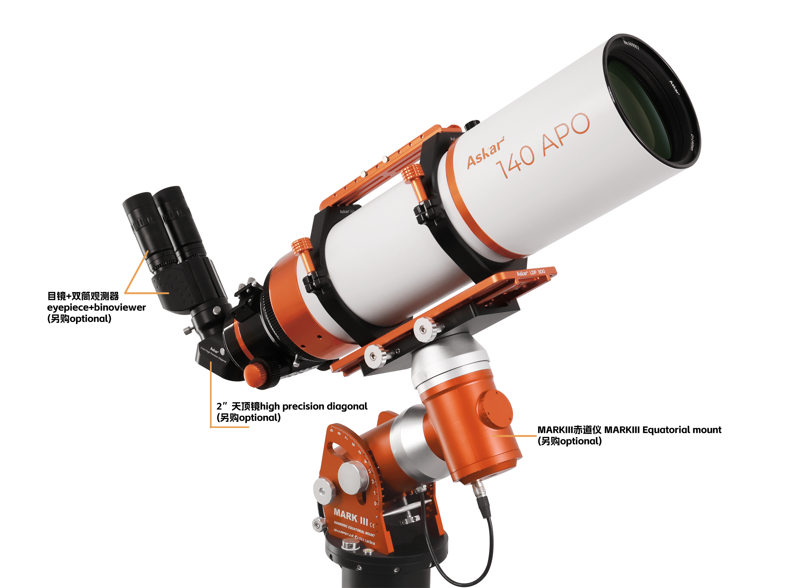 Askar 140APO Triplet Air Spaced Refractor Telescope OTA - Premium Astrophotography & Stargazing for Deep Space Observation