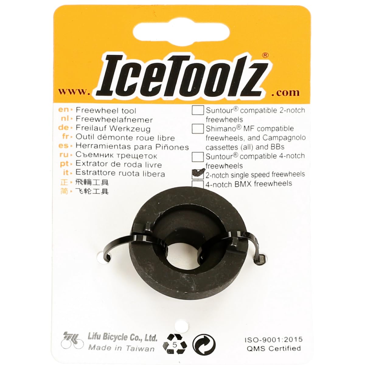 IceToolz BMX Cassette Lockring Tool 1-3/8