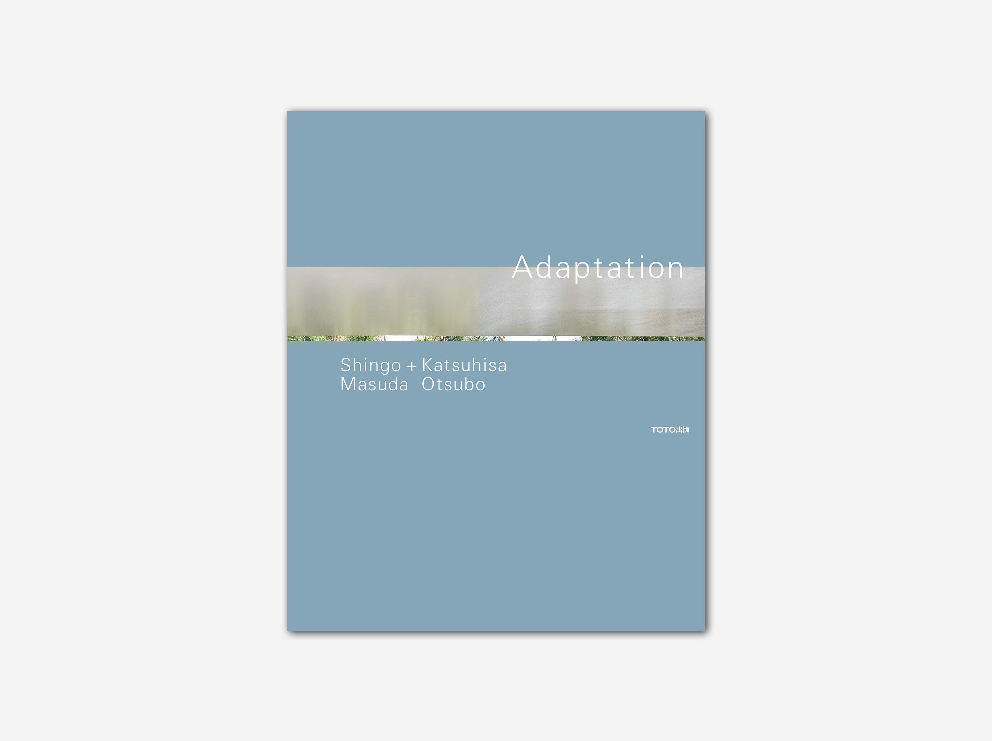 Shingo Masuda & Katsuhisa Otsubo Art Book - Japanese Contemporary Art Collection - Perfect for Home Decor & Art Enthusiasts