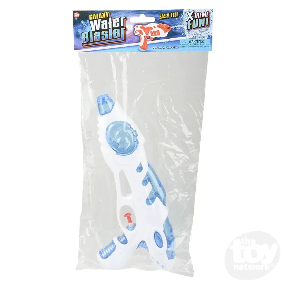 8.5 Inch Galactic Water Blaster Gun - Super Soaker Toy for Kids & Adults (Assorted Colors) - Perfect for Summer Pool Parties, Backyard Battles & Outdoor Water Games