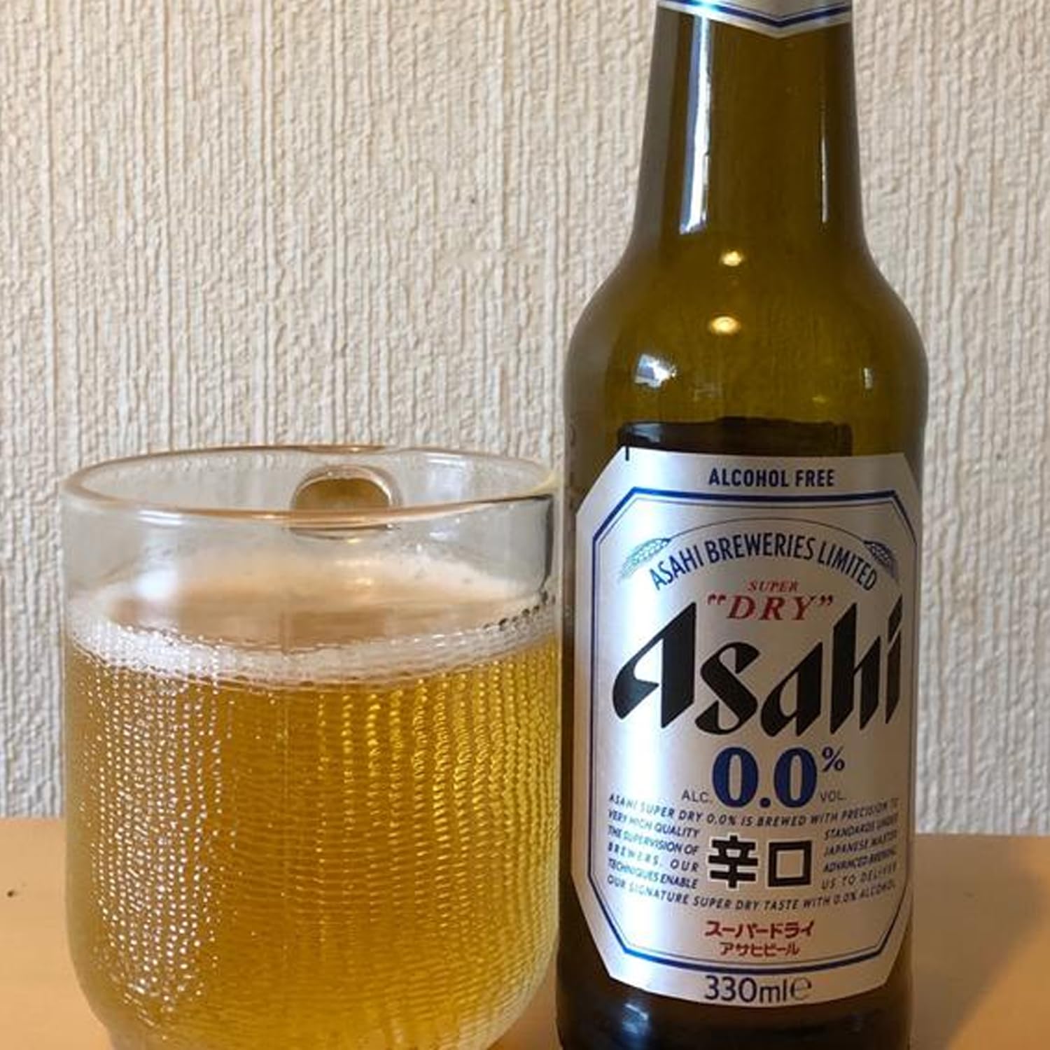 Asahi 20 Pack Super Dry 0.0% Alcohol-Free Lager Beer | 12oz Bottles | Non-Alcoholic Japanese Lager | Perfect for Parties, Designated Drivers & Healthy Lifestyle