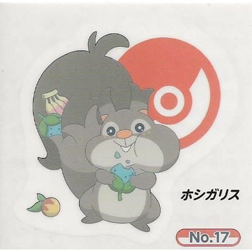 Pokemon Sword and Shield Ensky Collectible Temporary Tattoos - Fun Anime Stickers for Kids, Cosplay, and Gaming Events