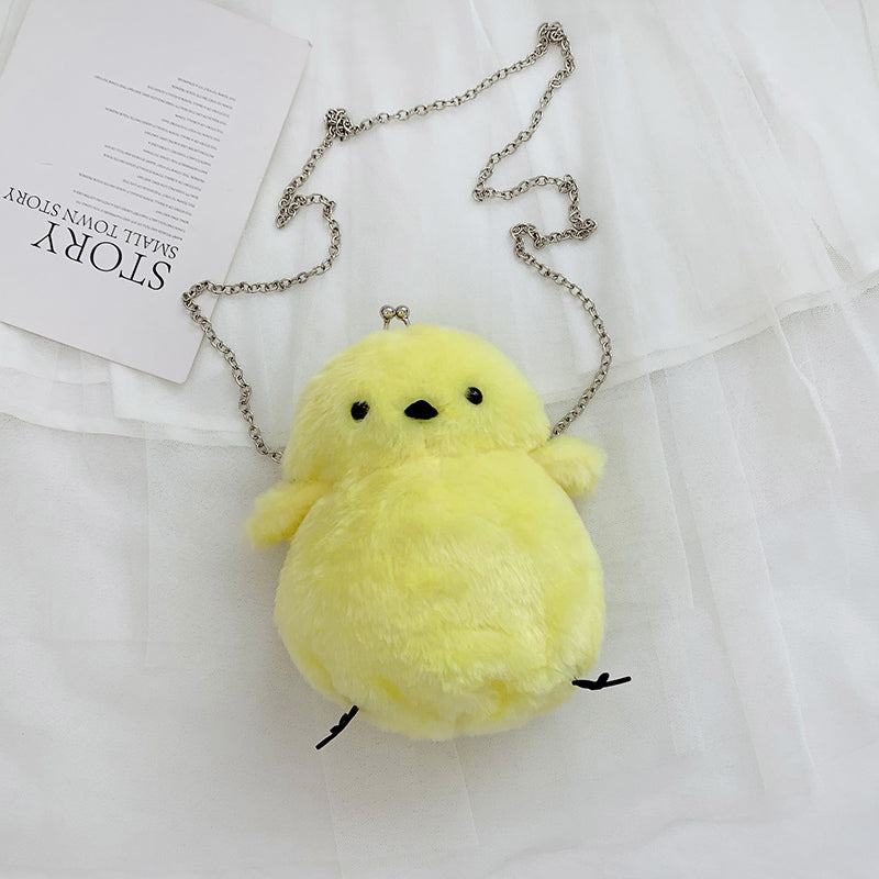 Adorable Animal Plush Backpack for Women - Cute Kawaii Plushie Shoulder Bag for School, Travel & Daily Use