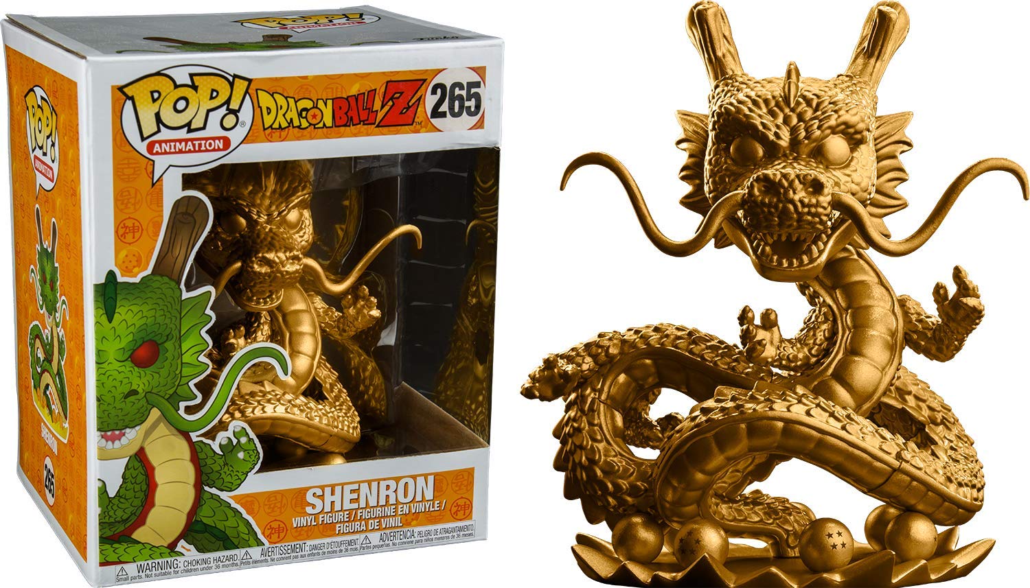 Dragon Ball Z Shenron #265 Pop Vinyl Figure - Collectible Anime Action Figure for Fans, Gift for DBZ Lovers - Perfect for Display, Anime Collections, and Geeks Room Decor