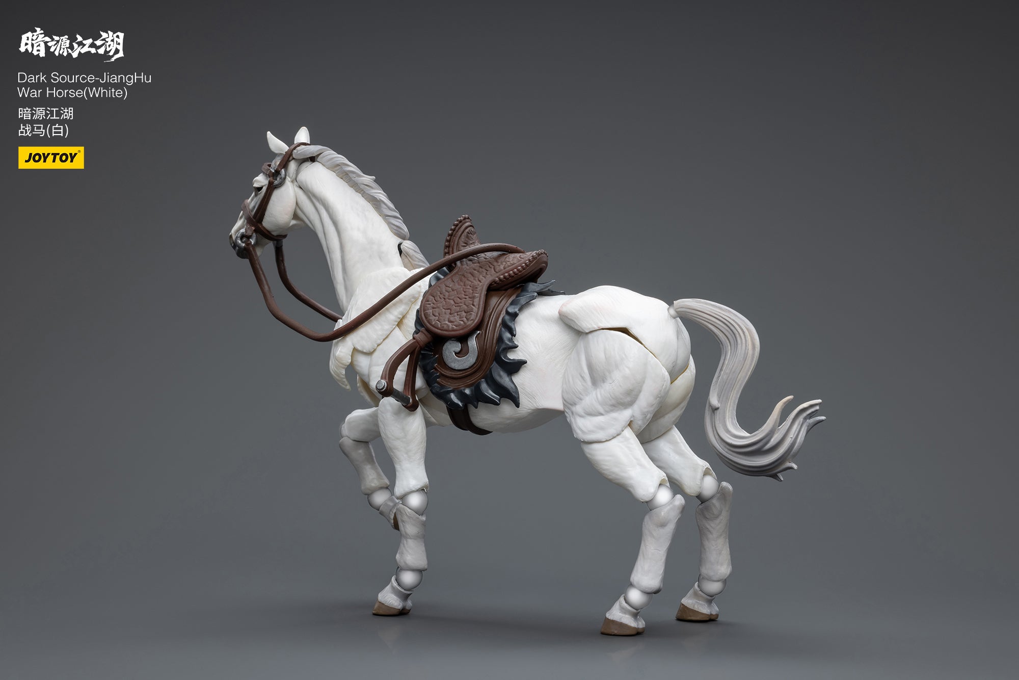 JOYTOY 3.75 Inch Dark Source JiangHu War Horse Action Figure - 1/18 Scale Collectible Model for Display, Photography & Diorama Scenes