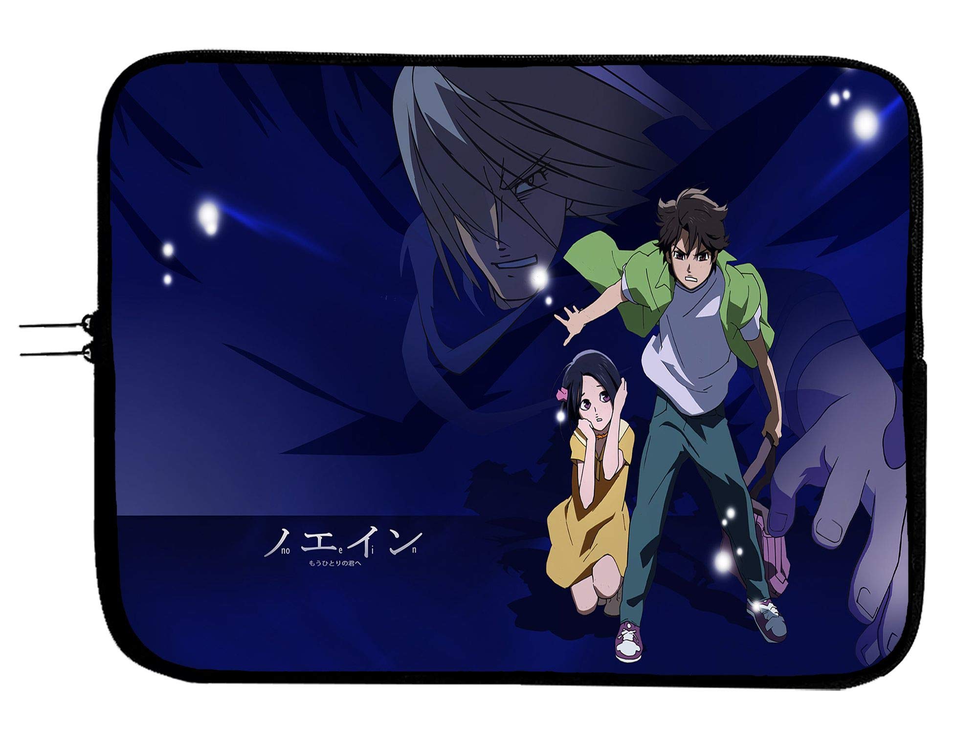 Brand4 Noein: To Your Other Self Anime Laptop Sleeve Bag with Mousepad - Fits 15 Inch Notebook & Tablets - Perfect for Work, School, and Travel