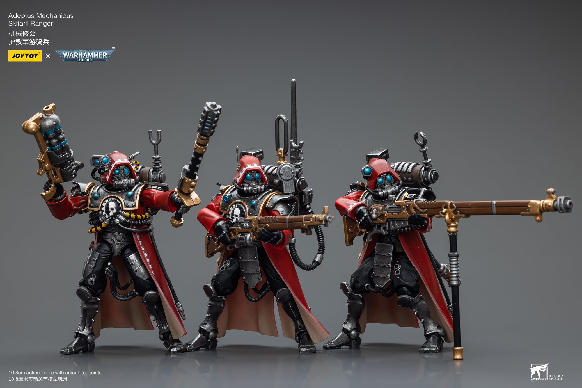 1/18 JOYTOY Warhammer 40K Adeptus Mechanicus Skitarii Ranger Action Figure - Collectible Miniature for Tabletop Gaming & Display