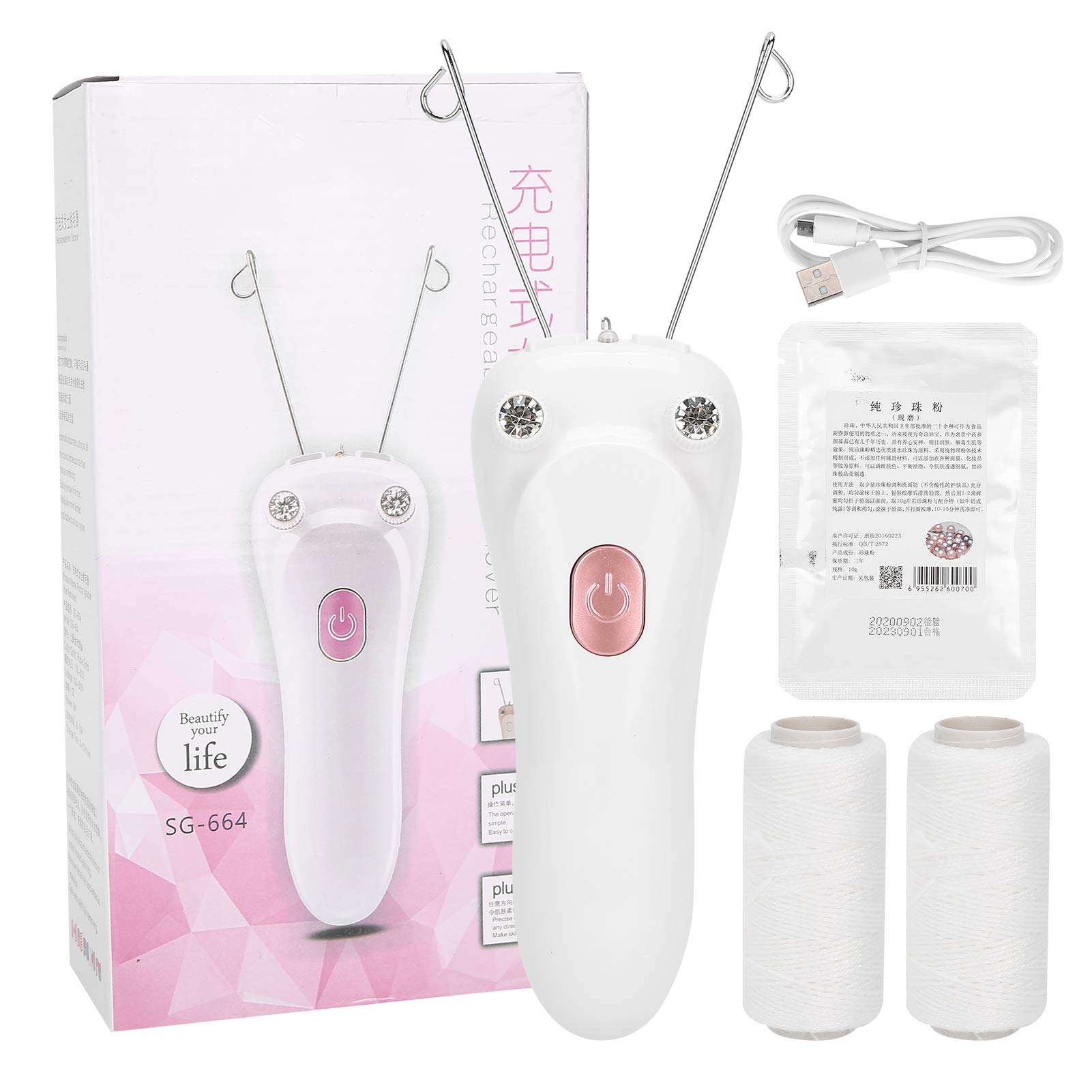 Electric Hair Removal Epilator - USB Rechargeable Facial & Body Hair Remover for Women & Men - Painless & Smooth Skin - Perfect for Travel, Home & Salon Use (Pink)