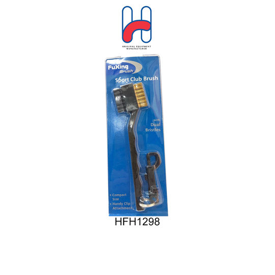 2-Way Handy Brush #1916 #507 (HFH1298) - Dual-Sided Cleaning Tool for Home, Car, and Office Use