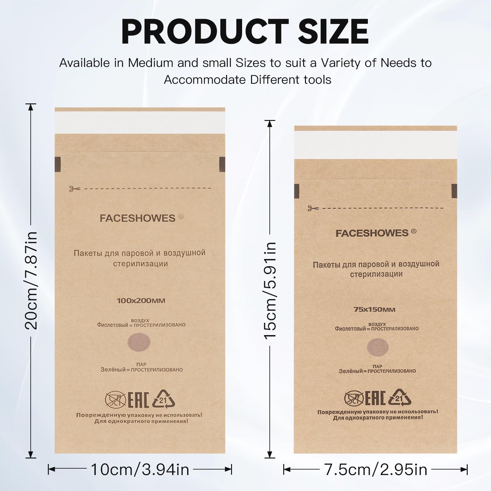 100Pcs Disposable Self-Sealing Sterilization Pouches for Nail Tools & Dental Instruments | LXIANGN Autoclave Sterilizer Bags (100mm x 200mm) | Heat Resistant Kraft Paper for Nail Salons, Dental Clinics & Beauty Spas