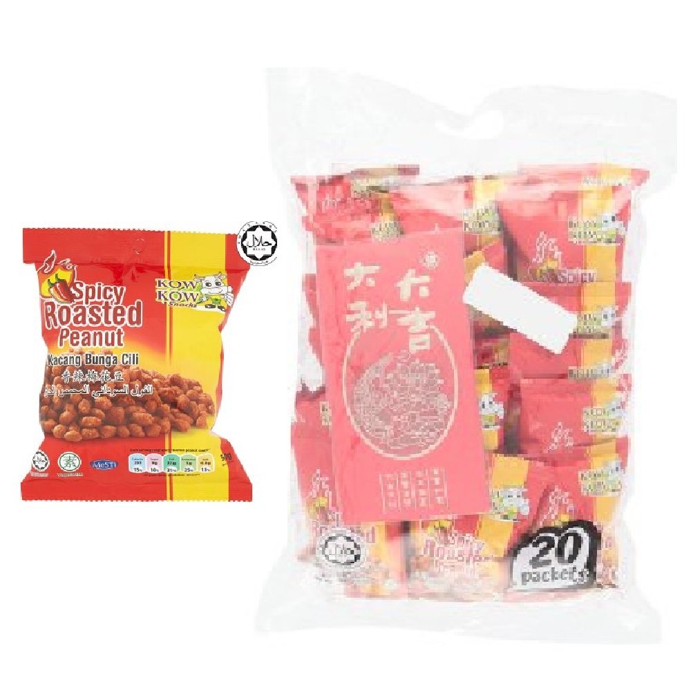 Kow Kow Spicy Roasted Peanuts 15g (60 Pack) - Crunchy Snack for Office, Travel & Parties | Premium Peanut Snacks for Adults & Kids
