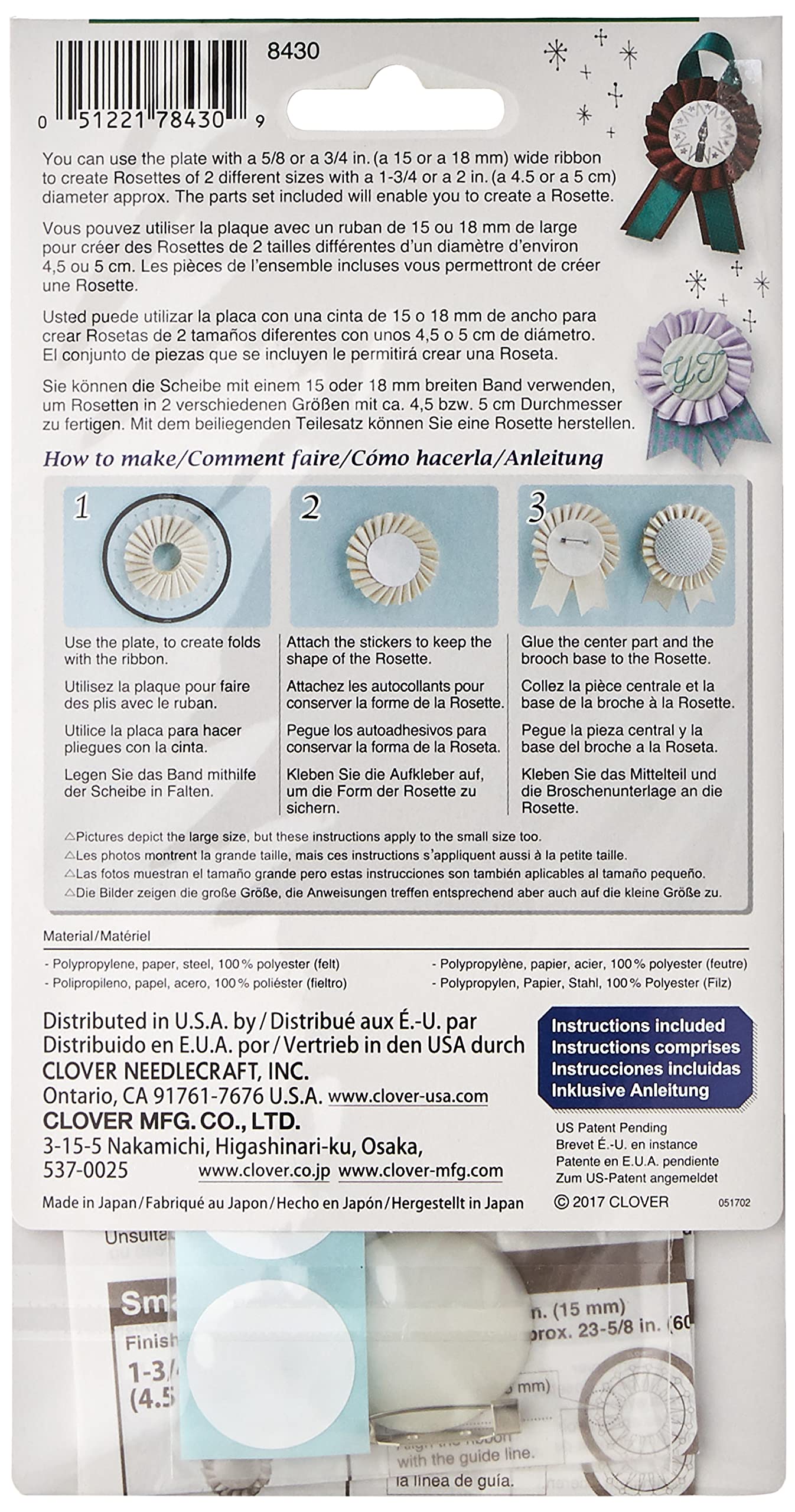 Clover Rosette Maker - Small DIY Craft Tool for Ribbon Flowers