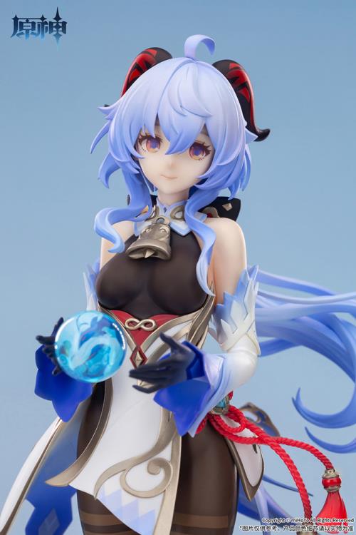 Apex Innovation 1/7 Scale Genshin Impact Ganyu Frostdew Trail Ver. Anime Figure Statue - Perfect for Collectors, Gaming Room Decor, and Cosplay Inspiration