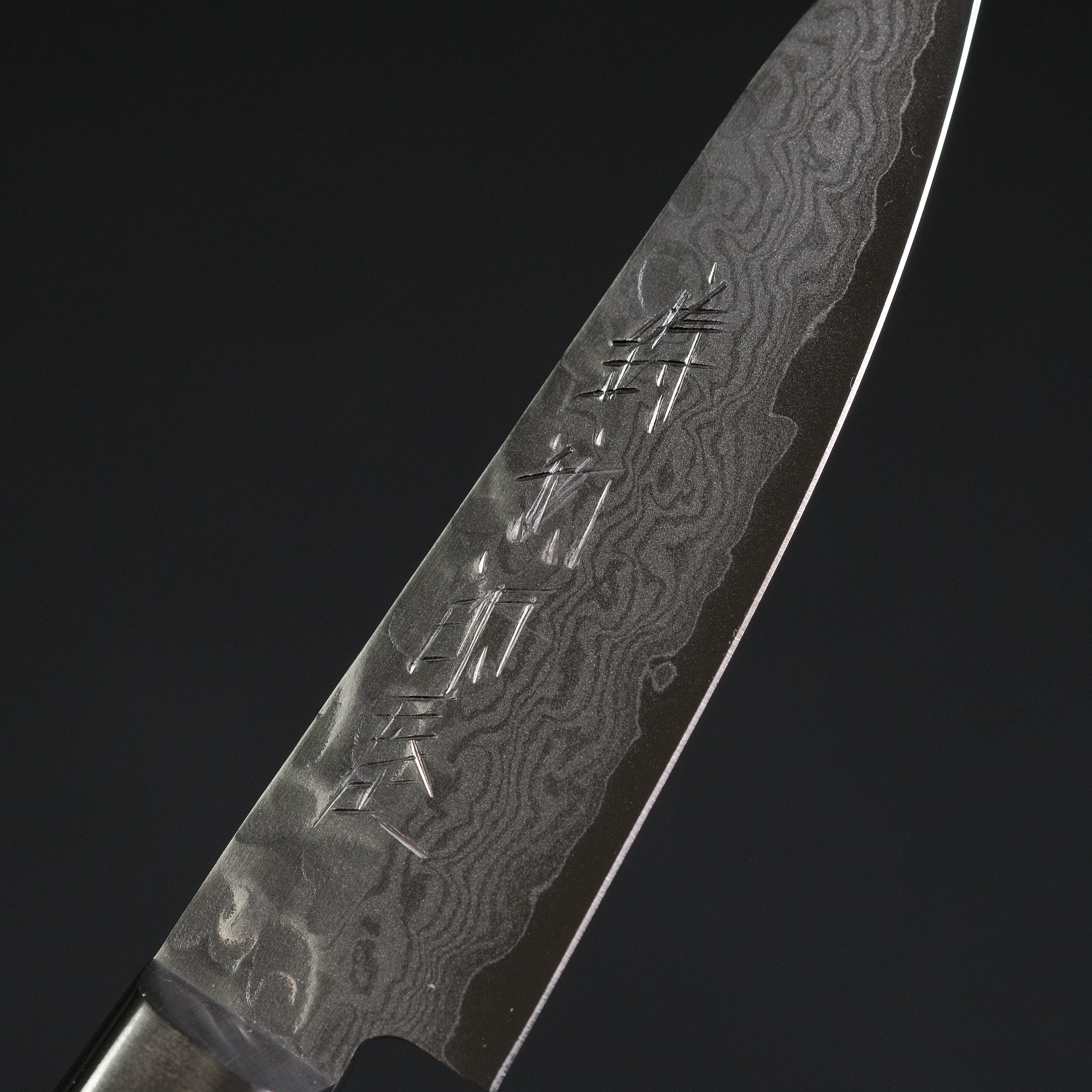 Hitohira Imojiya ST Tsuchime Damascus Paring Knife with Imitation Mahogany Handle - Premium Japanese Kitchen Knife for Peeling, Slicing & Garnishing Fruits & Vegetables
