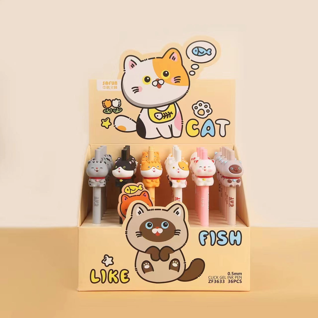 Premium Fish-Shaped Gel Pens for Cats - Fun & Safe Pet Toy for Playtime, Training & Enrichment