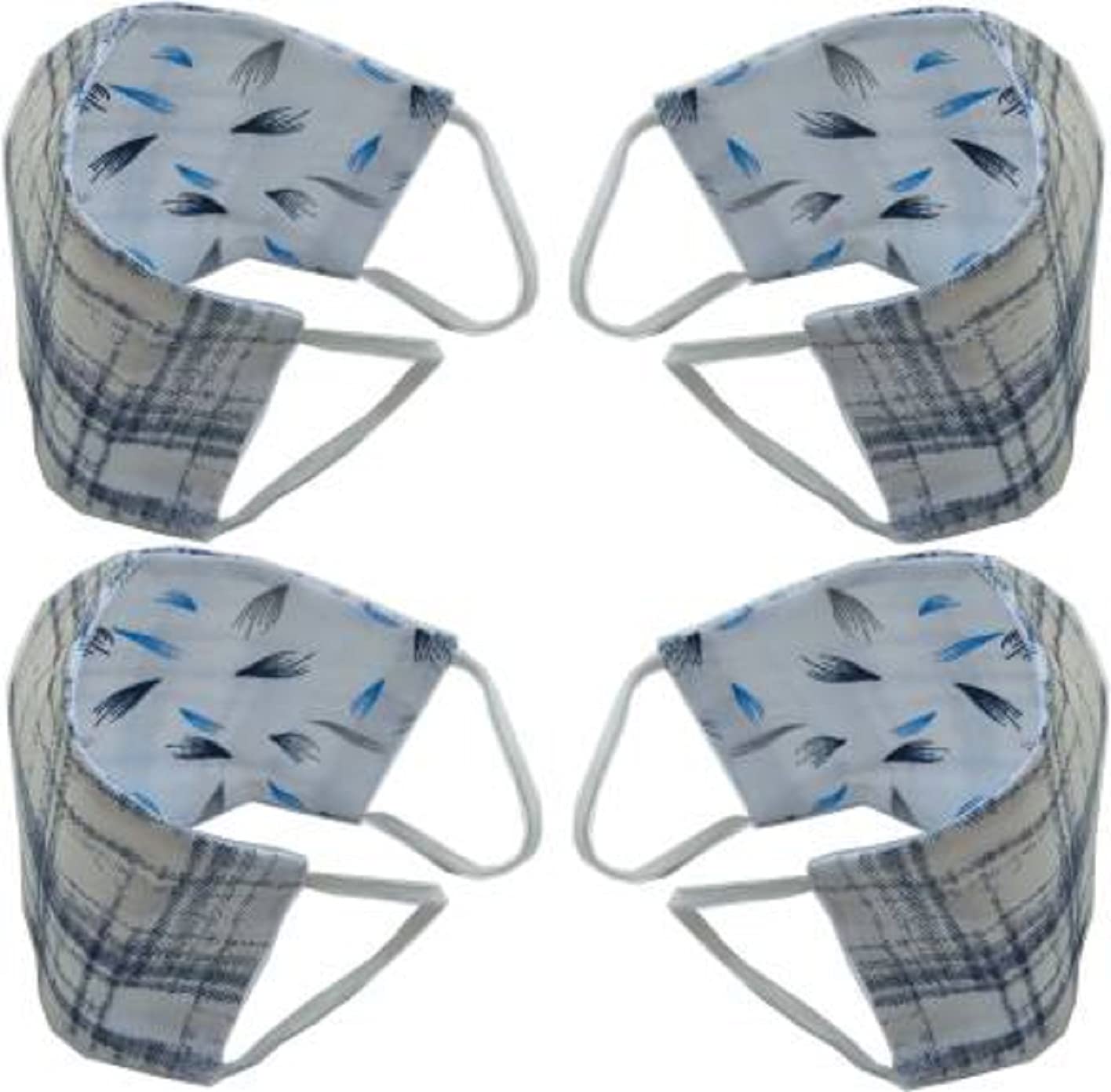 Pri & Su CottLinns 100% Pure Cotton Face Mask Set of 4 - Soft Breathable Washable Reusable Masks for Women & Men - Perfect for Daily Use, Travel, and Outdoor Activities