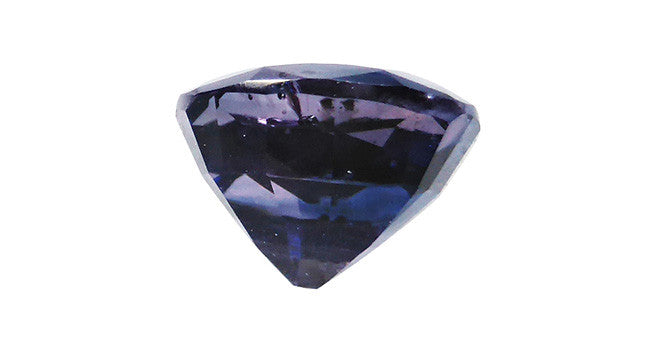 1.57ct Natural Color Change Sapphire Gemstone - Rare & Stunning for Jewelry Making, Engagement Rings & Collectibles