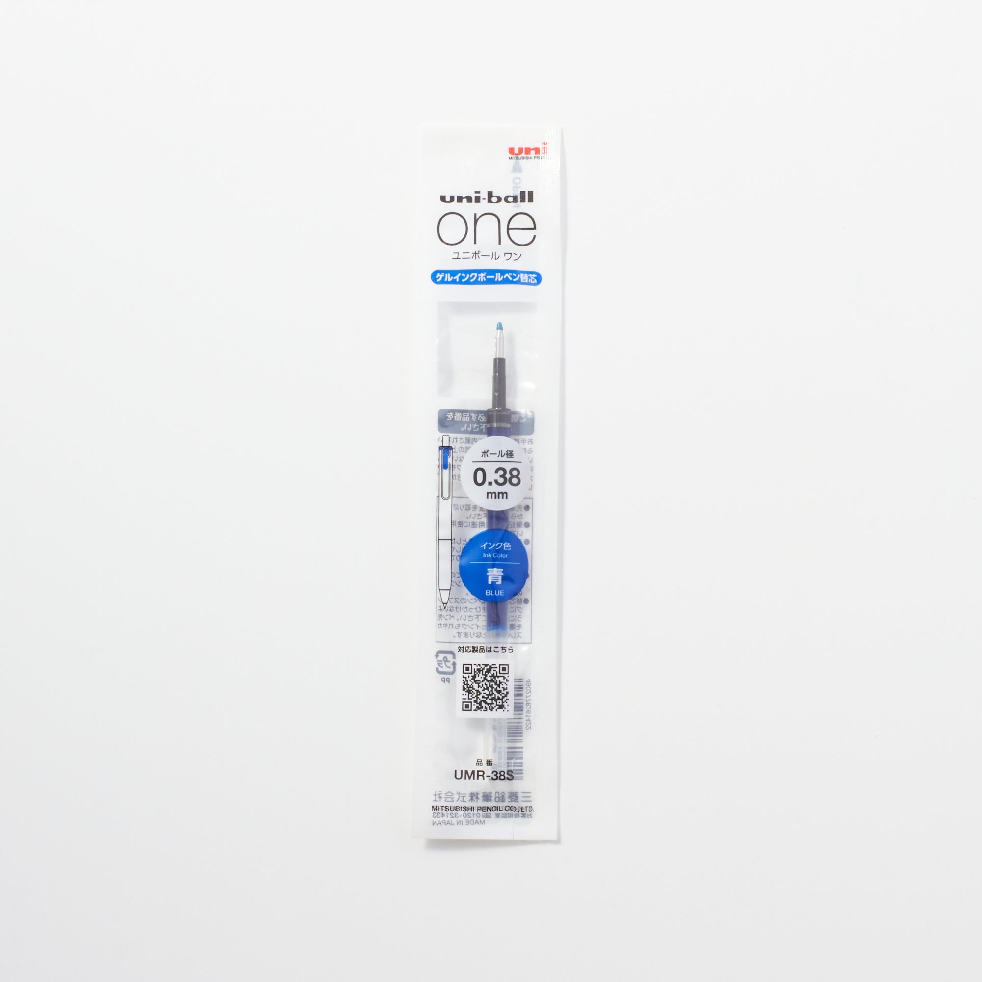 Uni-Ball One UMR Ink Refill - Compatible with Mitsubishi Pencils - Premium Smooth Writing for Office, School & Art Projects