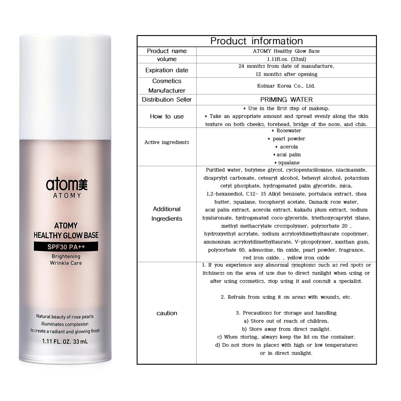 ATOMY Healthy Glow Base 1.11 FL.OZ. / 33ml - Subtle Glow Creation for Vibrant Daily Makeup, Perfect for Natural Everyday Look