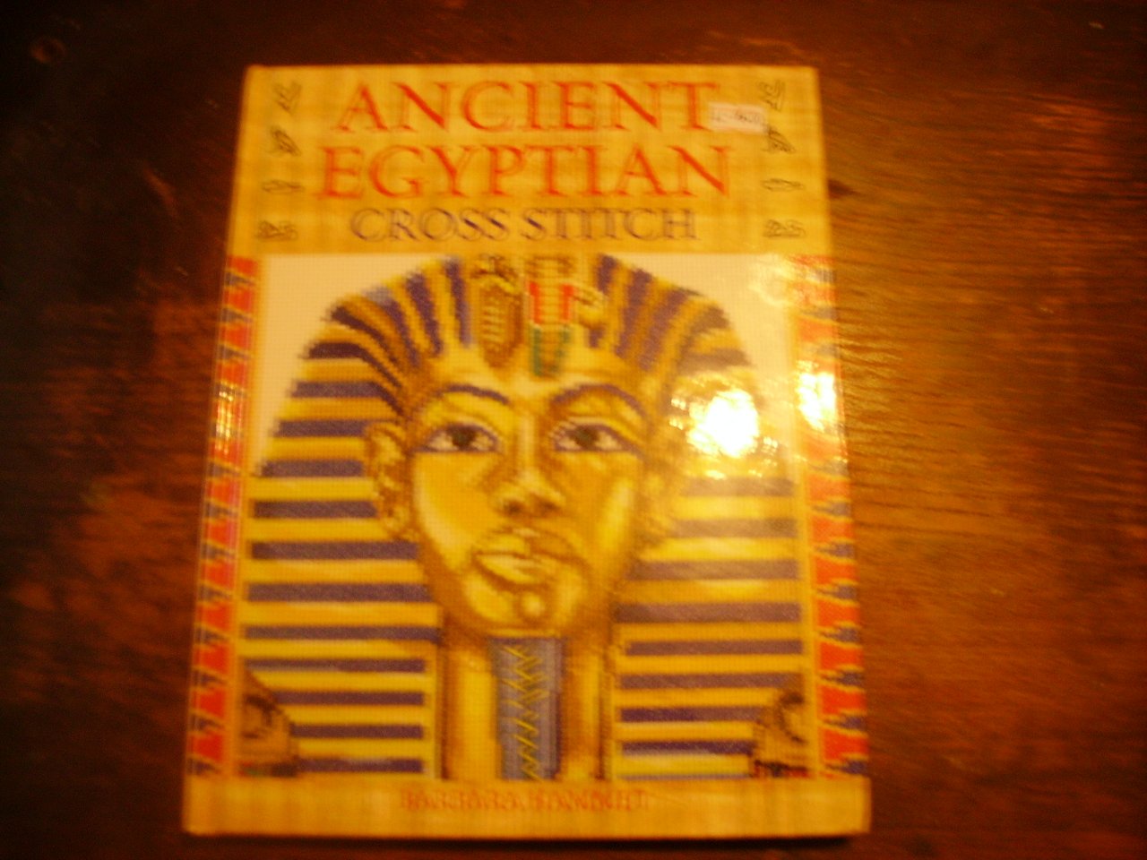 Ancient Egyptian Cross Stitch Kit - Premium Embroidery Set for Beginners & Experts - Perfect for Home Decor, Wall Art & DIY Craft Projects