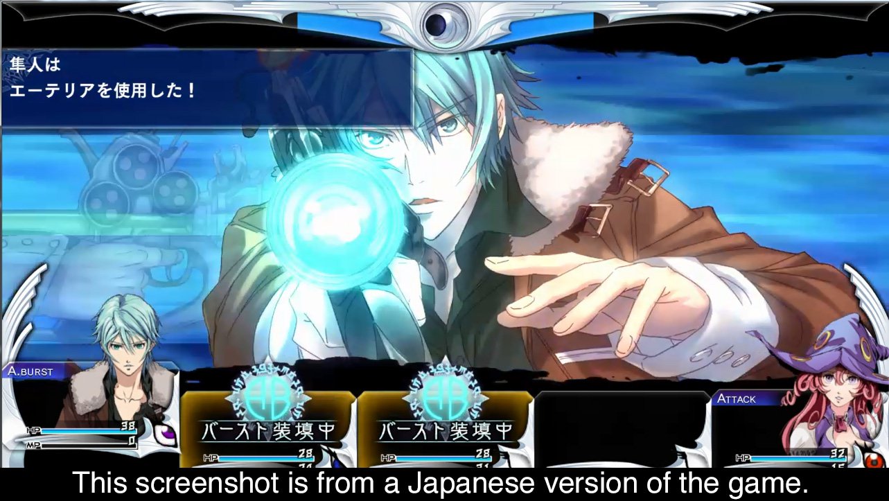 The Lost Child - Nintendo Switch Game | JRPG Adventure & Dark Fantasy Story | Perfect for Gamers Who Love Challenging Dungeons & Epic Quests