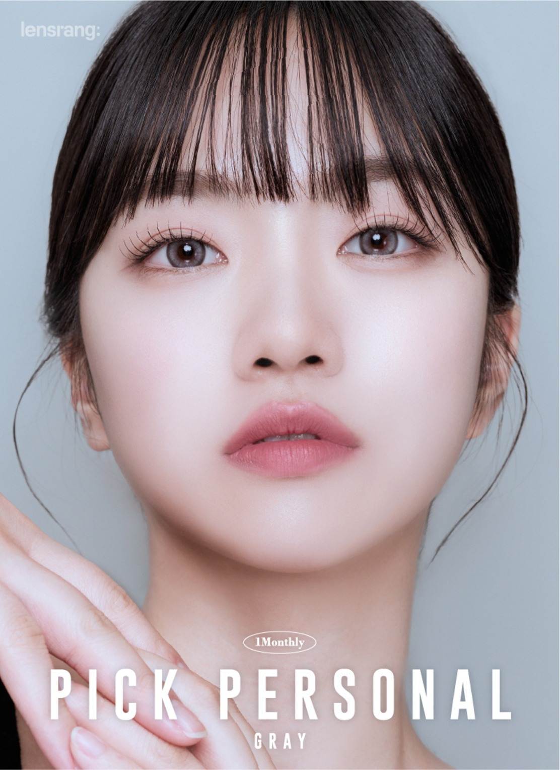 Premium Gray Colored Silicone Hydrogel Contact Lenses (2-Pack) - Perfect for Cosplay, Halloween, and Special Events