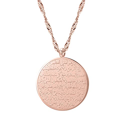 B-Rose Gold
