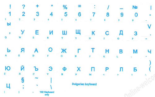 Bulgarian Keyboard Stickers - Blue Lettering Transparent Computer Labels for Laptops & PCs | Perfect for Typing, Coding & Language Learning