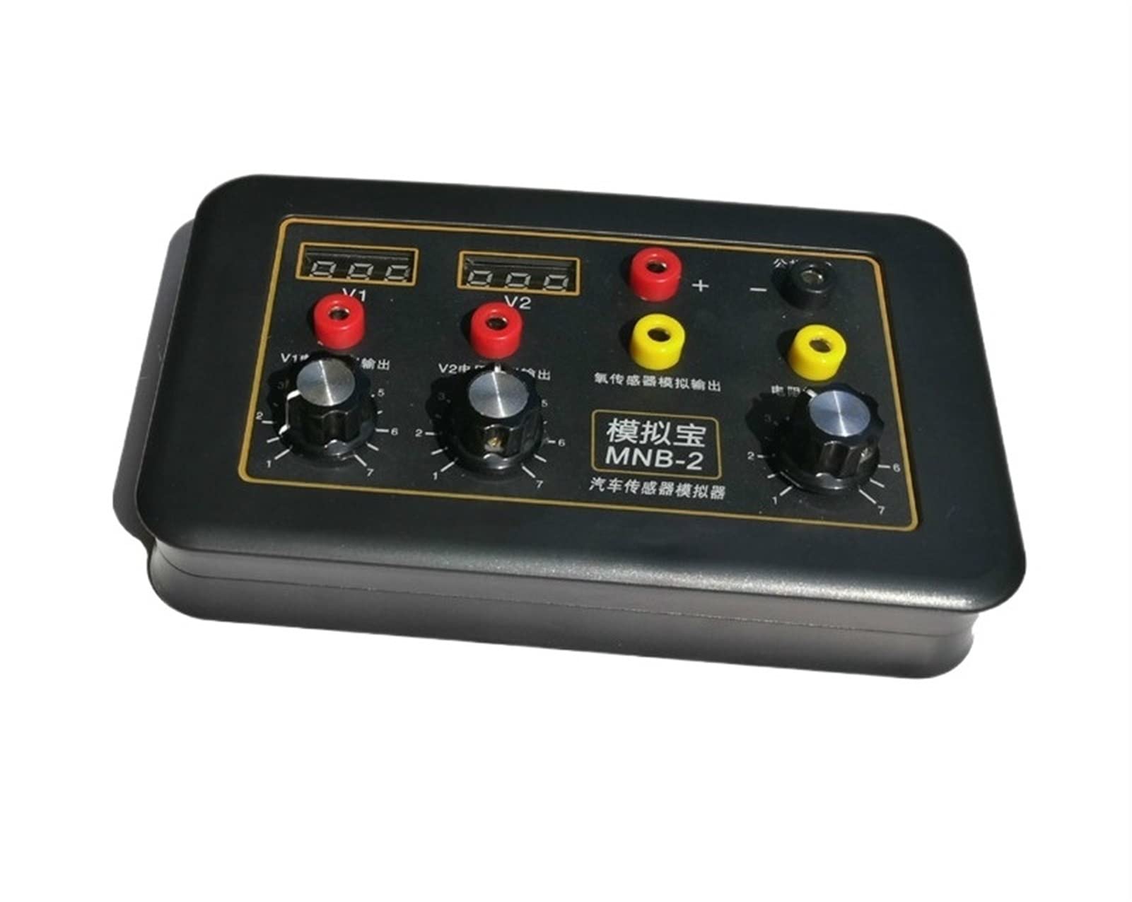 Portable Mini Car ECU Tester - MNB-2 Automotive Signal Generator & Sensor Simulator for Vehicle Diagnostics & Repair | Perfect for Mechanics, DIY Auto Enthusiasts & Professional Workshops
