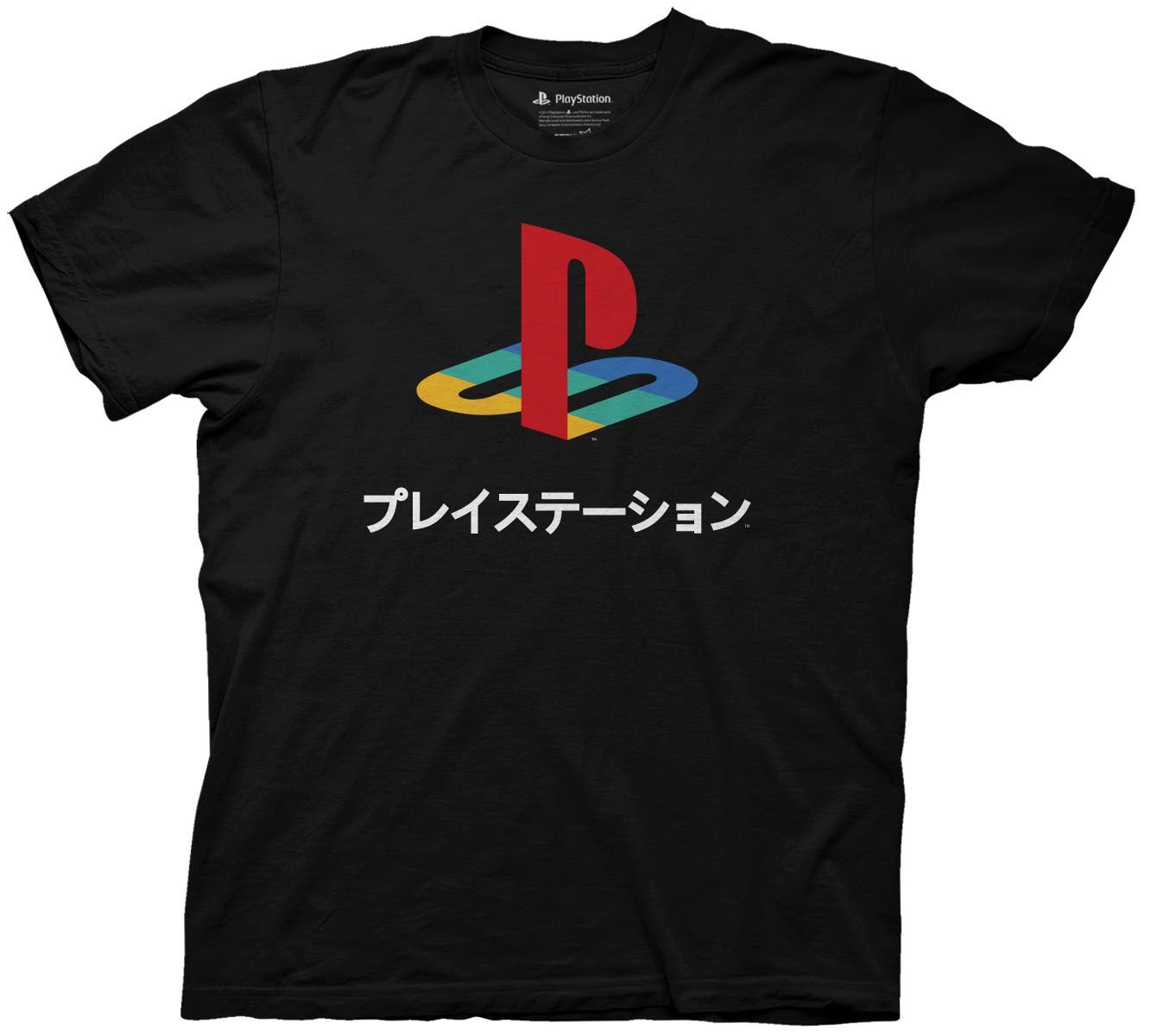 PlayStation Logo Japanese Kanji T-Shirt - XXXL Black | Gaming Merchandise for Anime & Video Game Fans