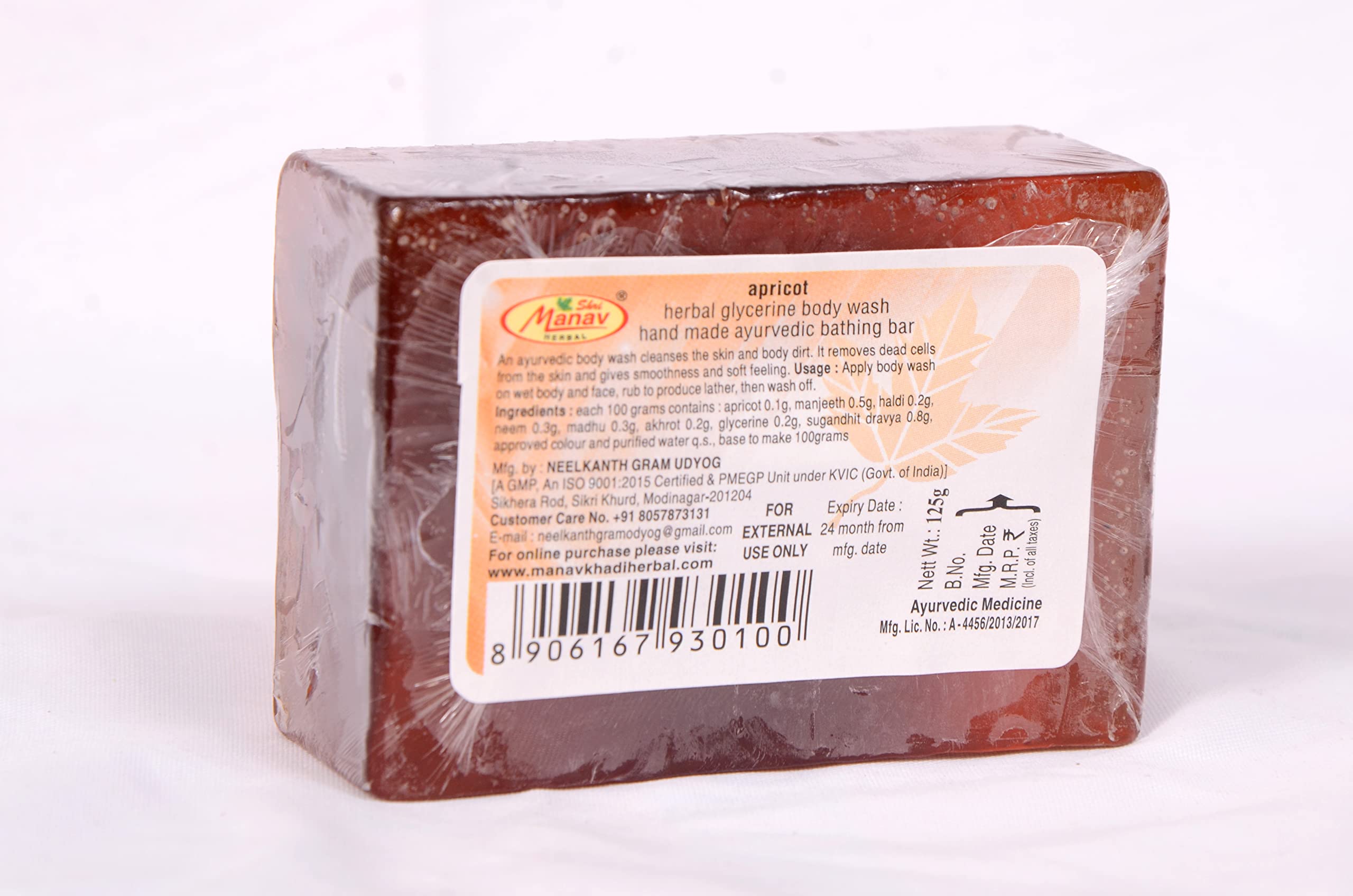 Shri Manav Herbal Apricot Body Wash & Bath Soap - Deep Cleansing for Dirt & Impurities, 125g (Pack of 3) - Gentle Exfoliation for Soft, Smooth Skin - Perfect for Daily Shower & Spa Relaxation