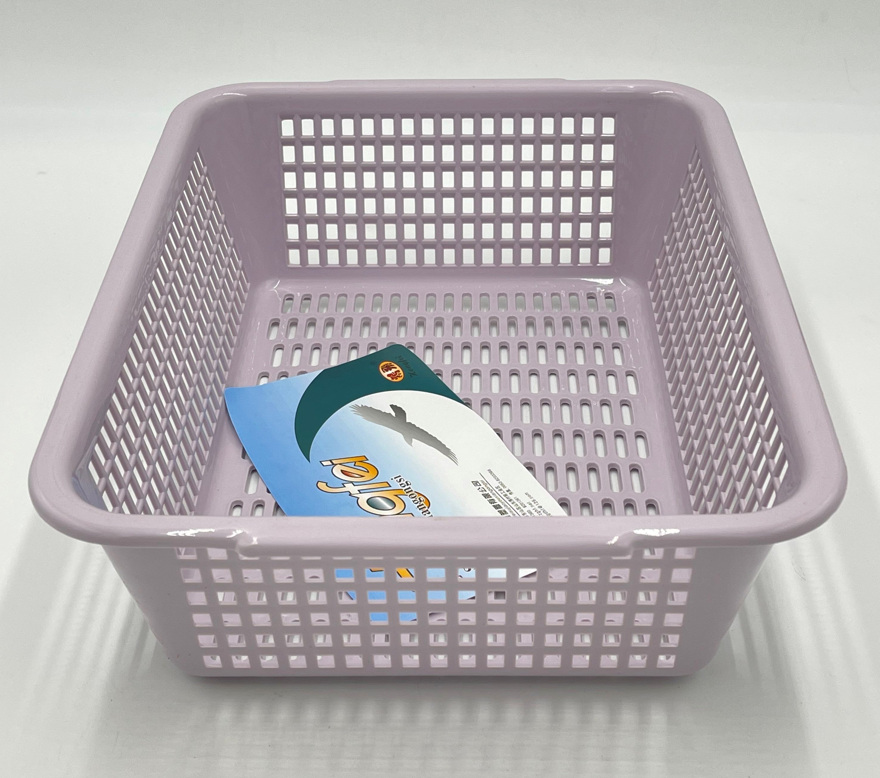 15.75x11.75x5 Inch Large Plastic Storage Basket - Durable Organizer for Home, Office, Kids Room & Laundry Organization