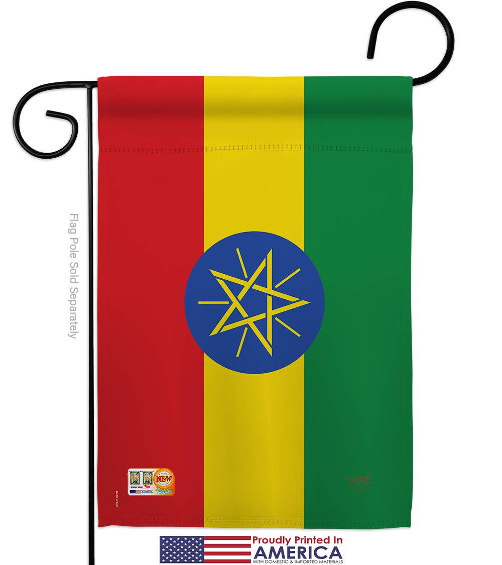 Ethiopia Garden Flag Set 13