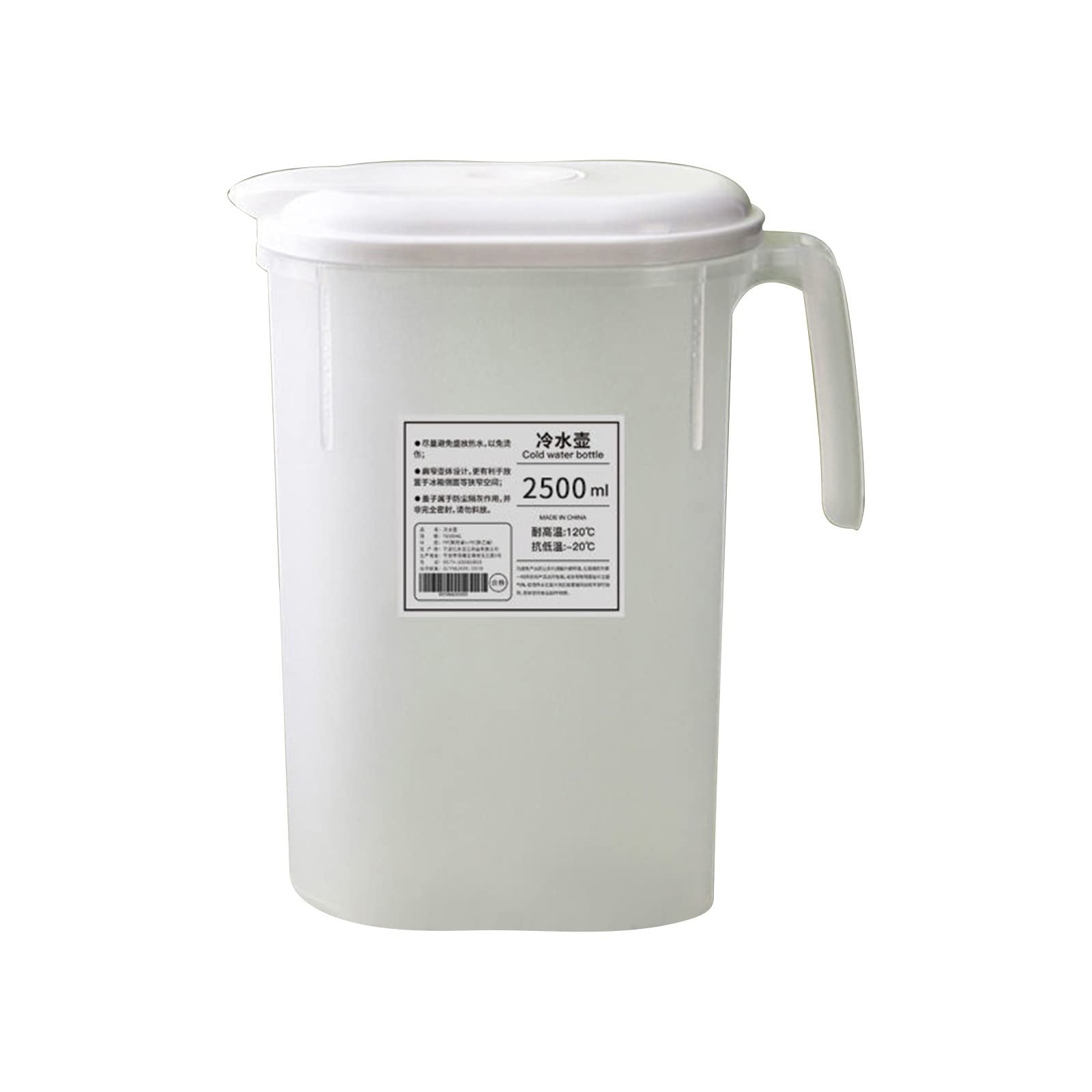 YIISU Glass Cold Brew Tea Kettle - 2.5L Large Capacity, Heat Resistant & Transparent for Iced Tea, Coffee, Infusions - Perfect for Home, Office, and Outdoor Use
