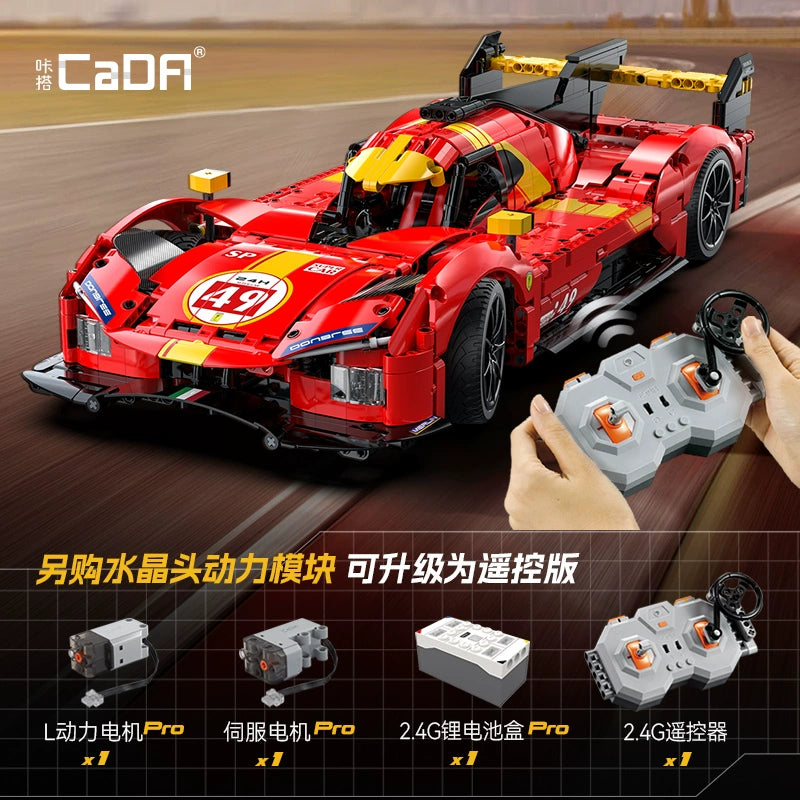 CaDA C63008 Blazing Flame Building Blocks Set - 1518 PCS STEM Toy for Kids & Adults - Creative Construction Kit for Birthday Gifts, Home Decoration & Stress Relief