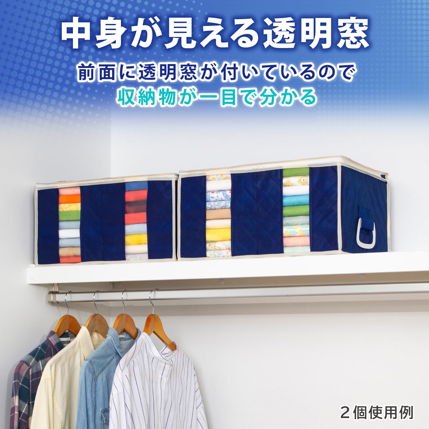Navy Blue Non-Woven Storage Box with Handle & Partition - Foldable Clothes Organizer for Travel, Home & Closet Organization (192-01)