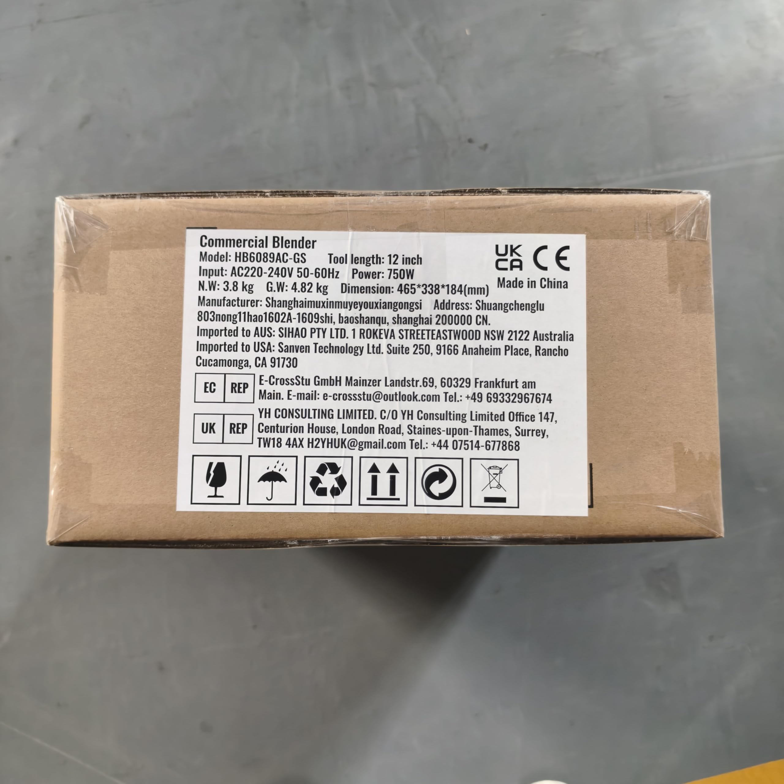 VEVOR 750W Commercial Immersion Blender - 12